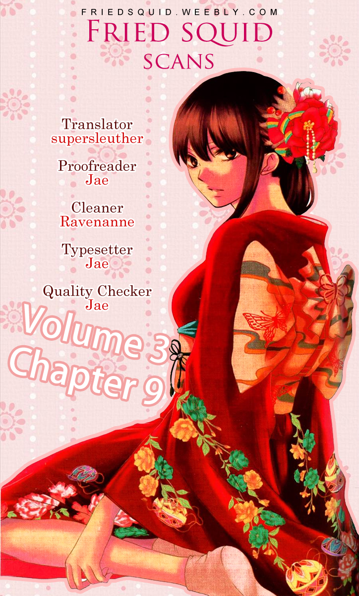 Kono Oto Tomare!, Chapter 9 image 01